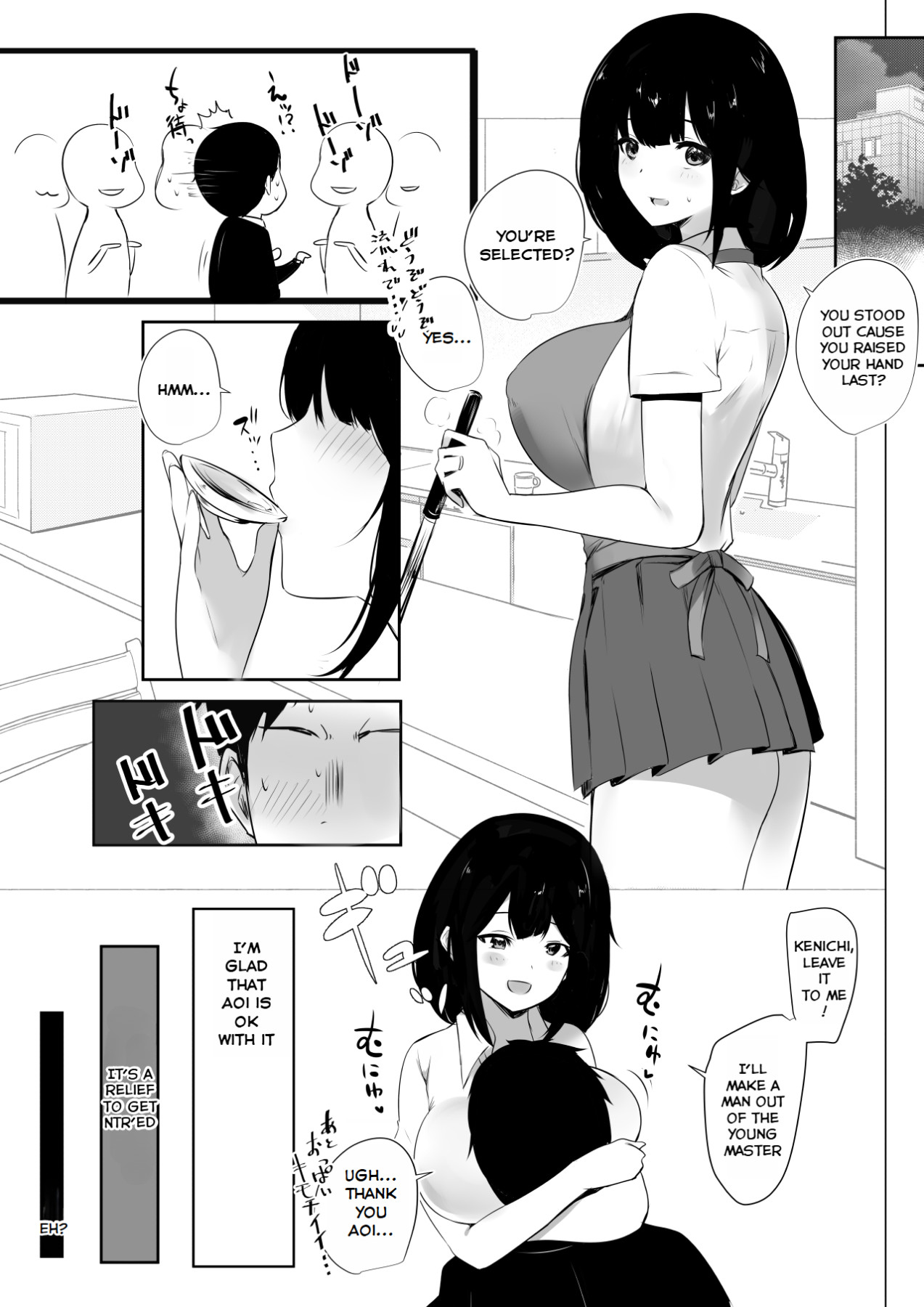 Hentai Manga Comic-I Witnessed The Big Breasted Schoolgirl Who Was Only Nice To Me having Sex With Another Man 3-Read-8